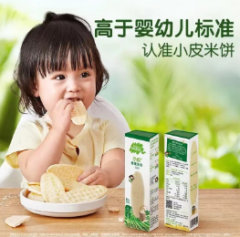 2.9元包邮！小皮米饼尝鲜装
