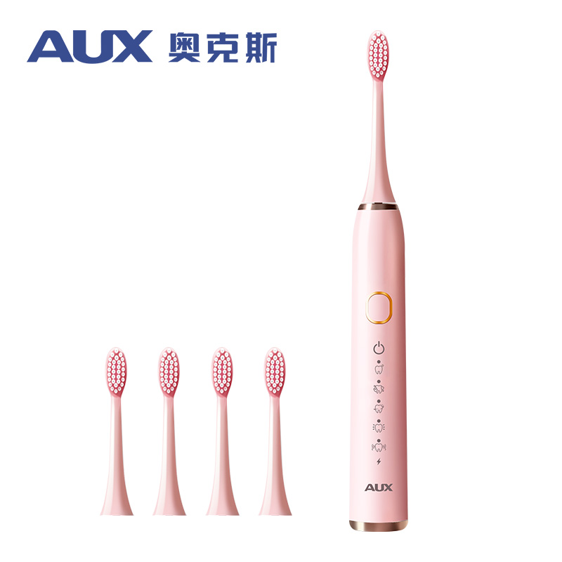 【返三元到手16.9】奥克斯电动充电式牙刷