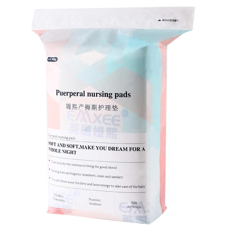 嫚熙一次性产褥垫10片
