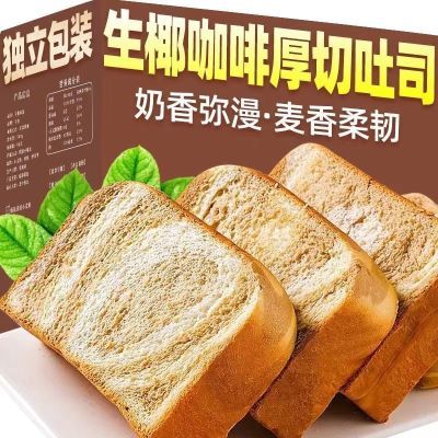 PDD热销产品汇总20点档更新2023/05/10