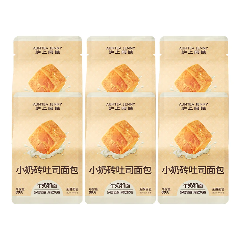 沪上阿姨小奶砖6个