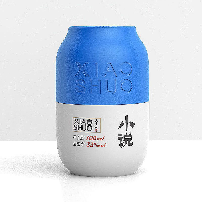 汉匠坊小说家浓香型白酒