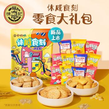 领劵中心 为你推荐