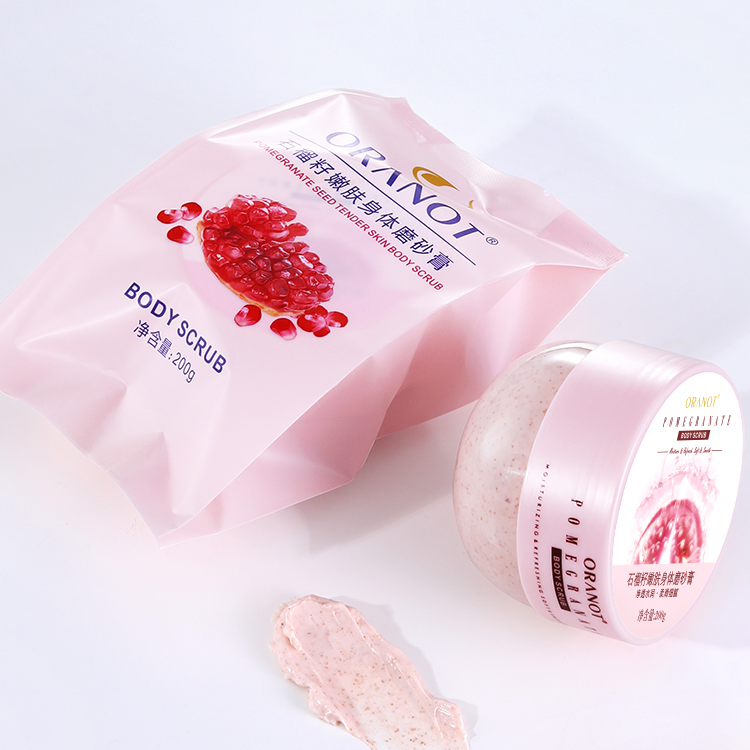 【奥兰诺】石榴籽嫩肤磨砂膏2罐
