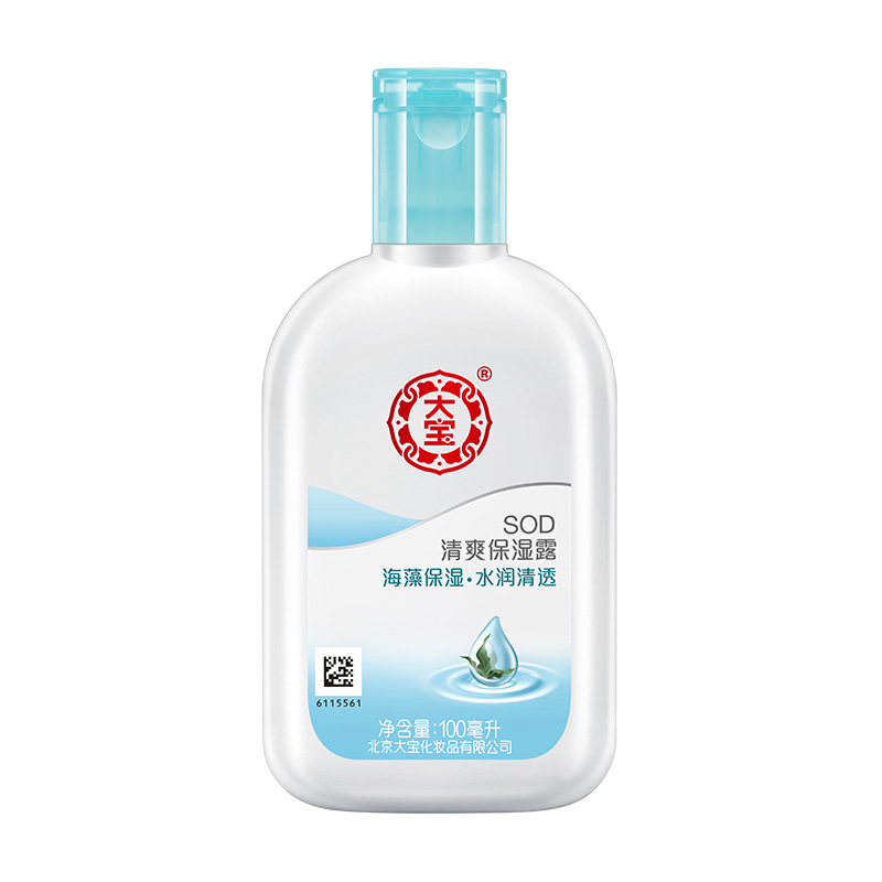 【大宝】SOD蜜清爽保湿露100ml*3