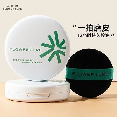 PDD热销产品汇总08点档更新2026/02/20