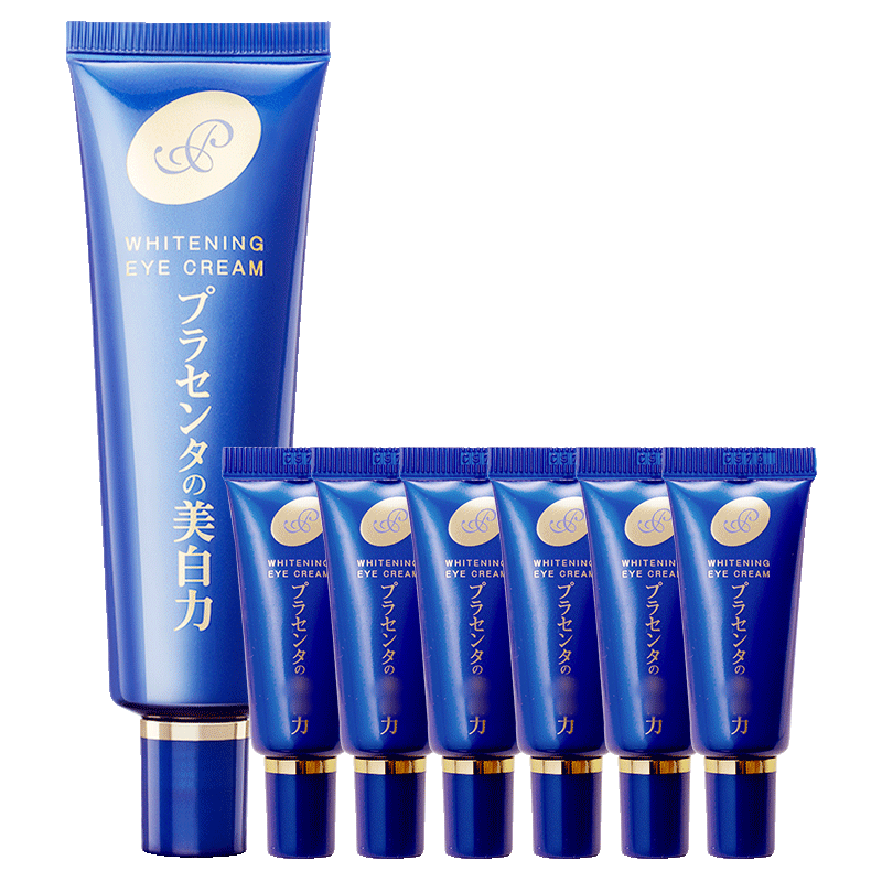 日本明色胎盘素眼霜升级款淡化细纹去黑眼圈