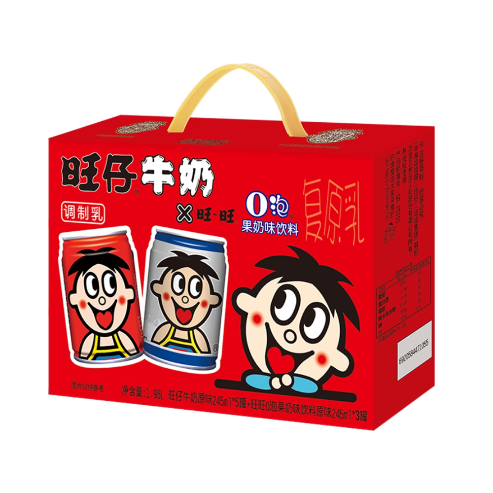 【拍4件】旺旺旺仔O泡组合装245ml*8罐