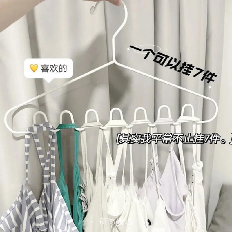 NC   内衣吊带收纳架衣架挂衣架