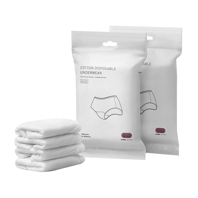 babycare一次性内裤8条