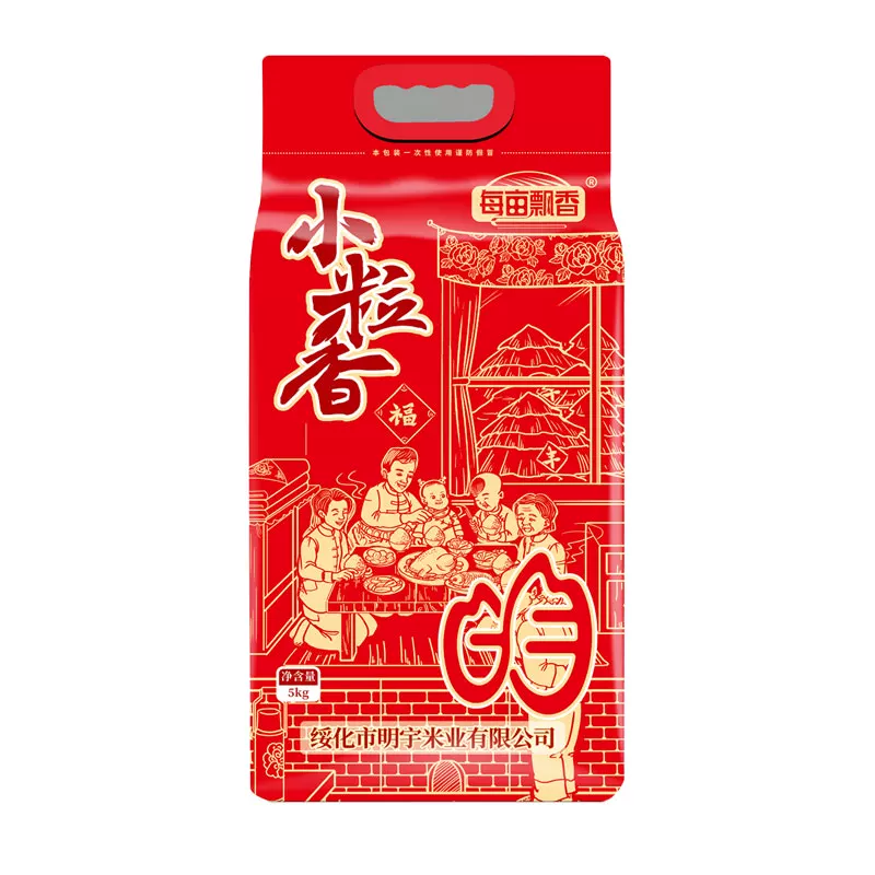 黑龙江东北大米10斤新米珍珠米一年一季