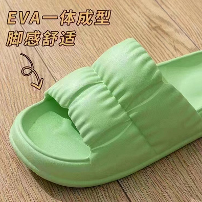 12.9元包邮！防滑家用软奶油踩屎感拖鞋2双