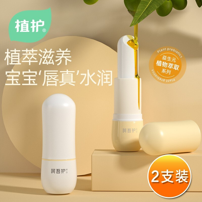 J东热销产品汇总02点档更新2023/12/07