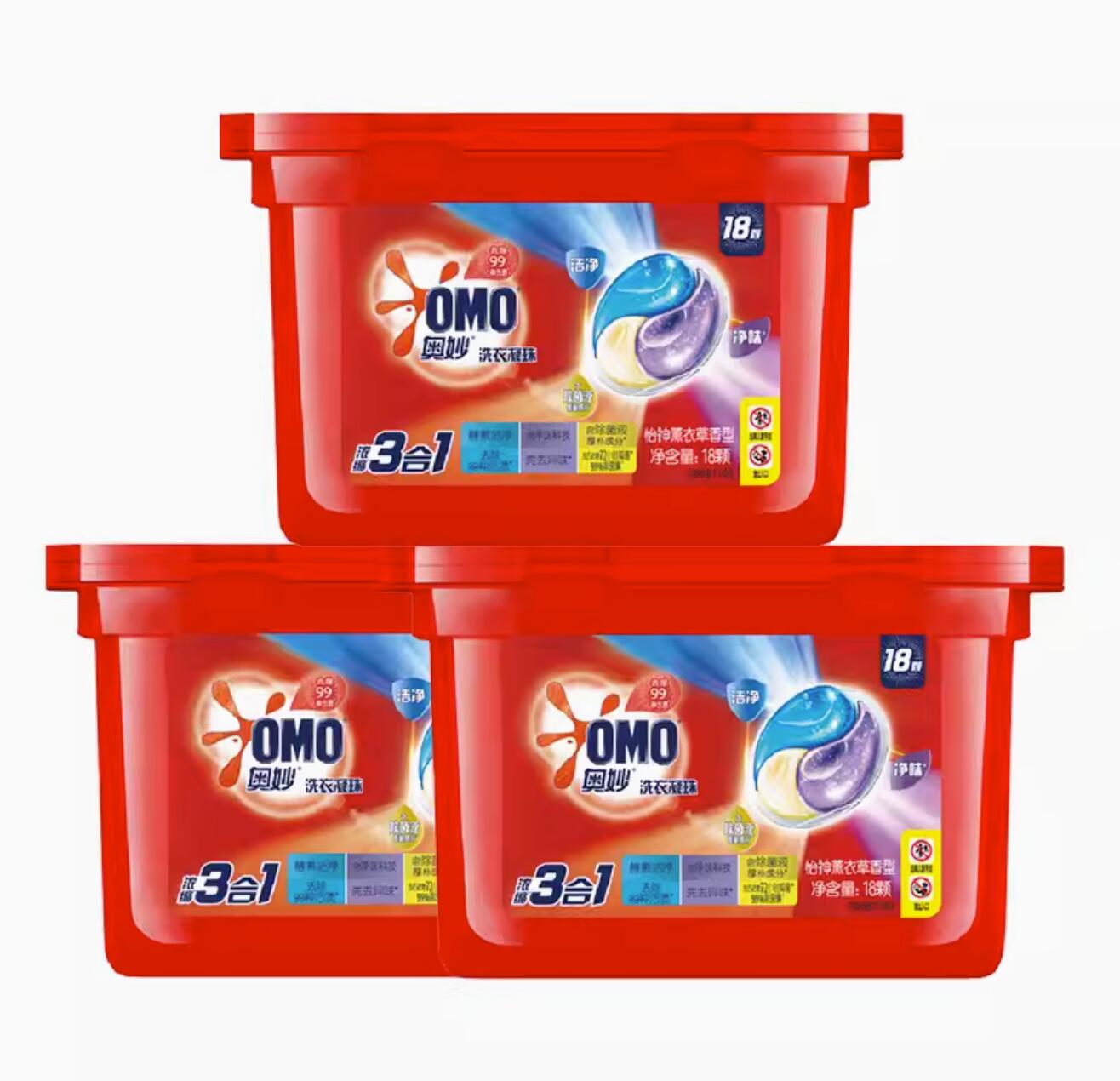 28.3元，奥妙 洗衣凝珠 18颗*3盒