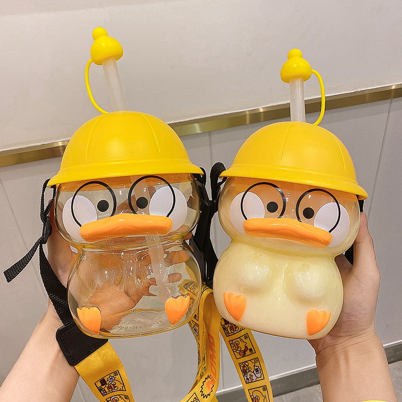 【可签到】小黄鸭吸管水杯1200ml