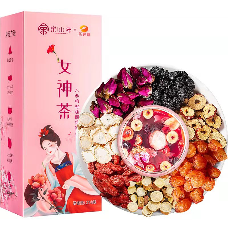 宋小年红枣桂圆枸杞茶210g