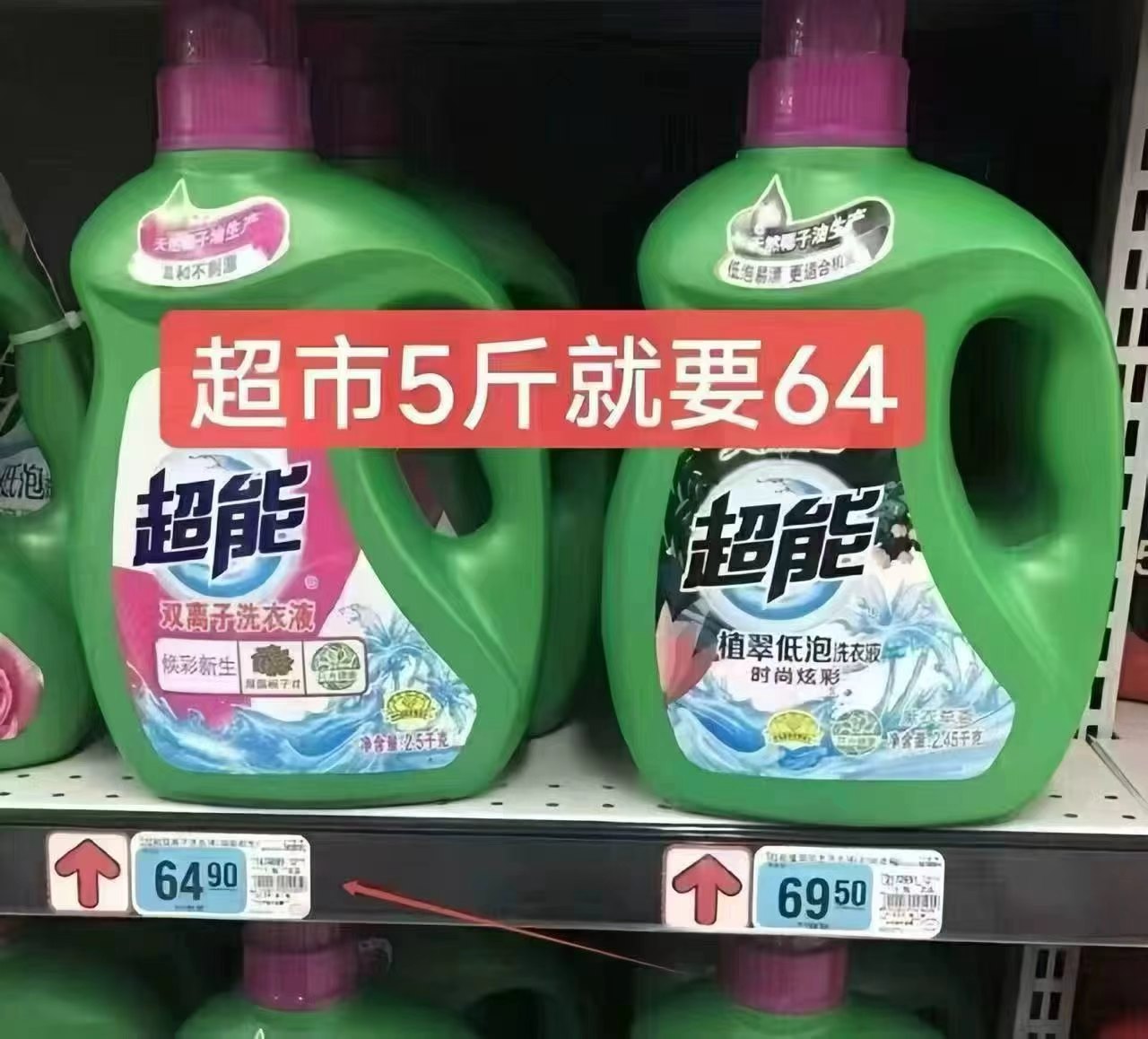 0_3