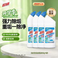 J东热销产品汇总08点档更新2026/03/15