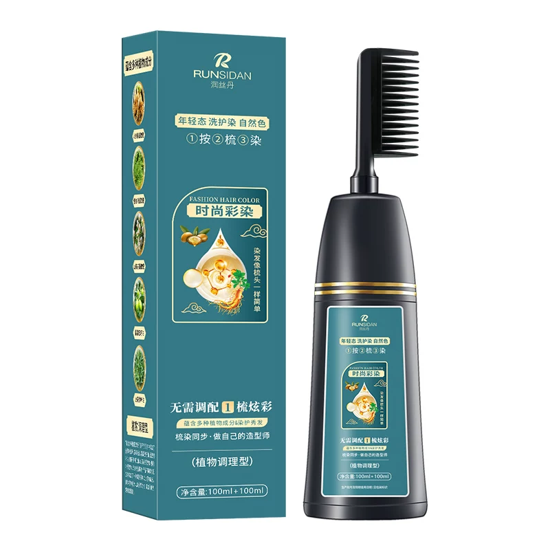 润丝丹.一梳彩染发剂200ml