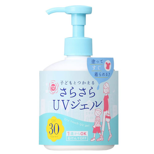 石泽研究所 SPF30 PA+++ 防晒乳 250克