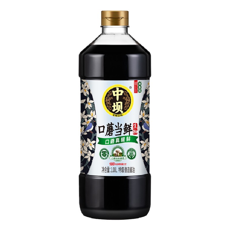 【中坝】0添加酱油1.08L大瓶装