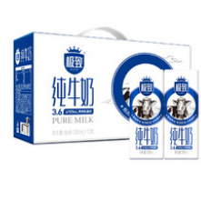 59.67元包邮！三元 极致高品质 低脂纯牛奶250ml*12礼盒装*2件