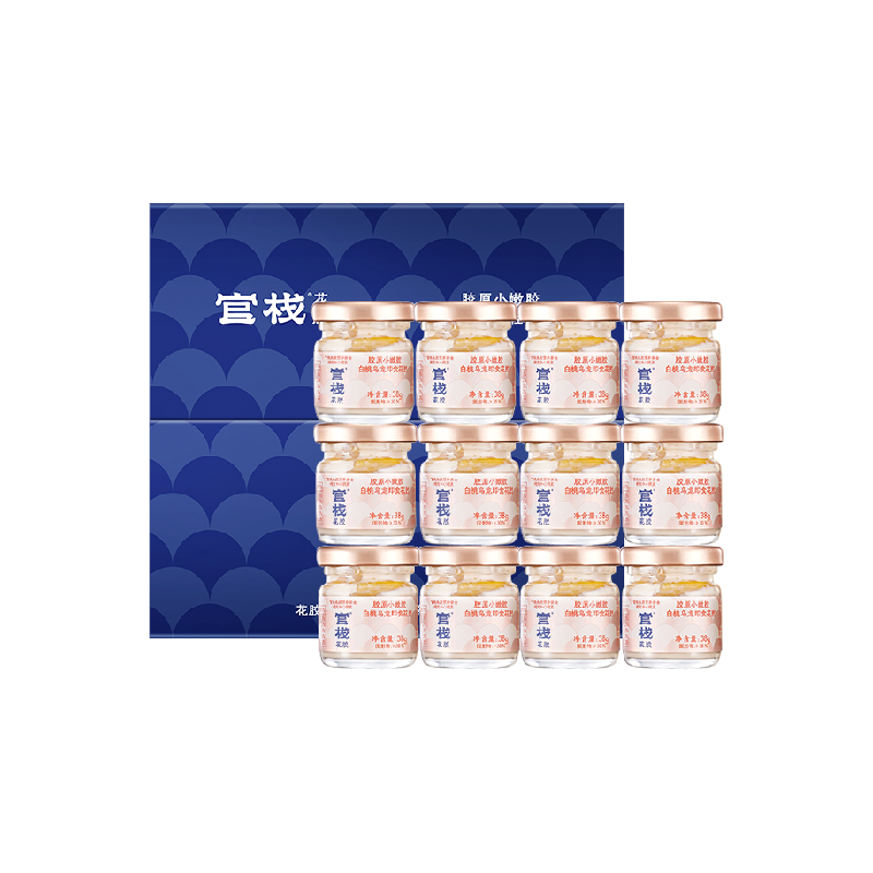 官栈即食花胶38g×12盒