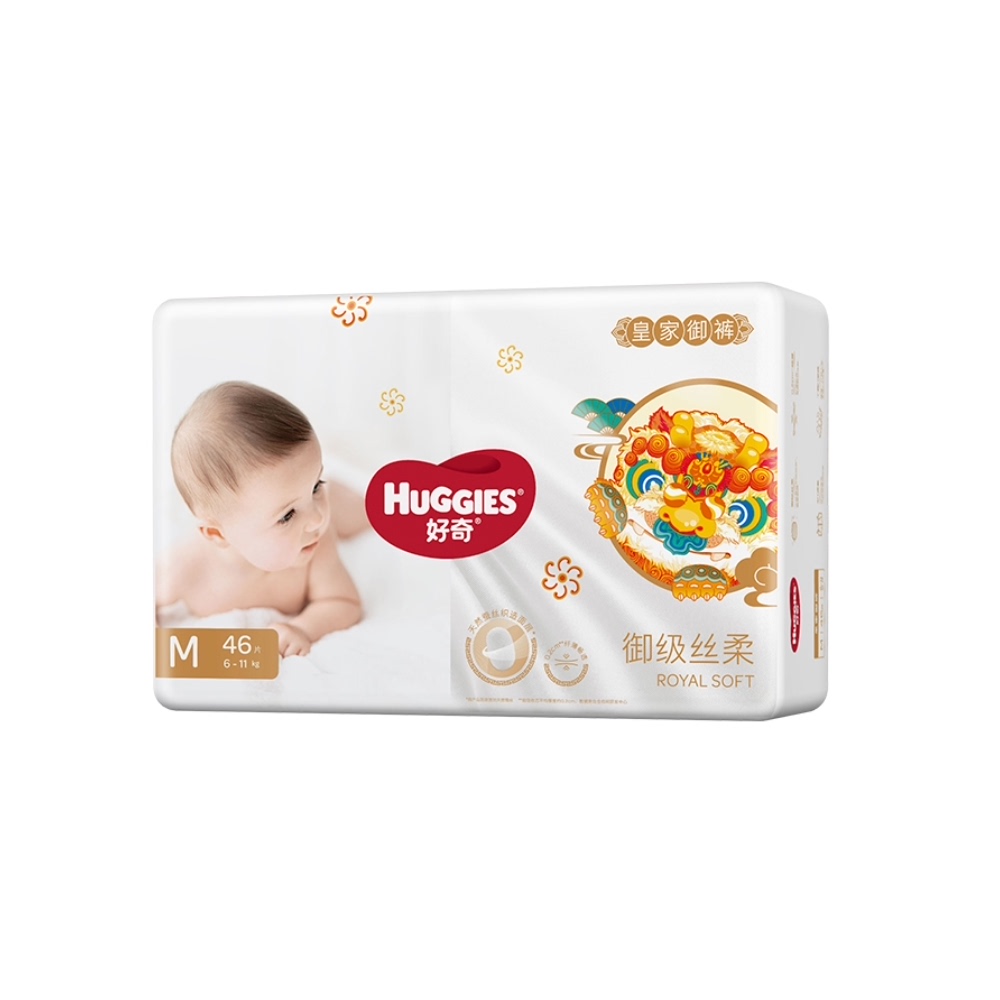 【拍3件】好奇皇家御裤纸尿裤M46