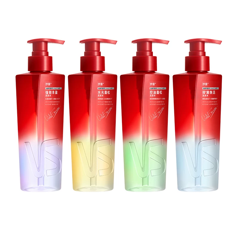 沙宣洗发水任选 3 瓶 99 元