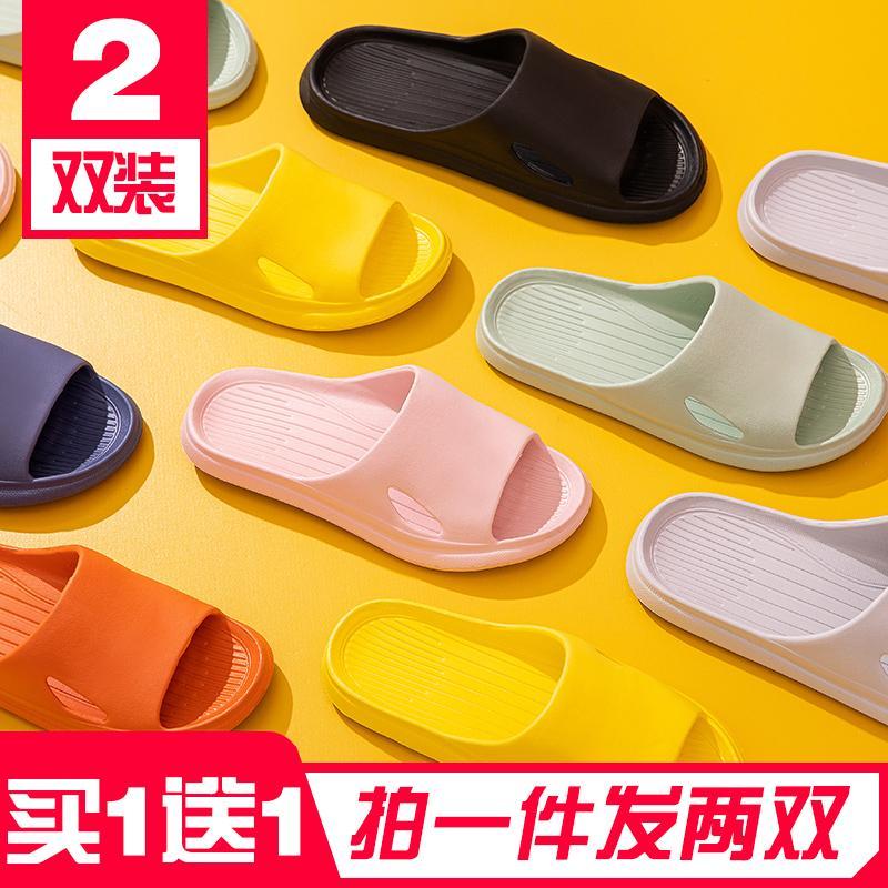 女室内家用凉拖夏季浴室防滑软底拖鞋
