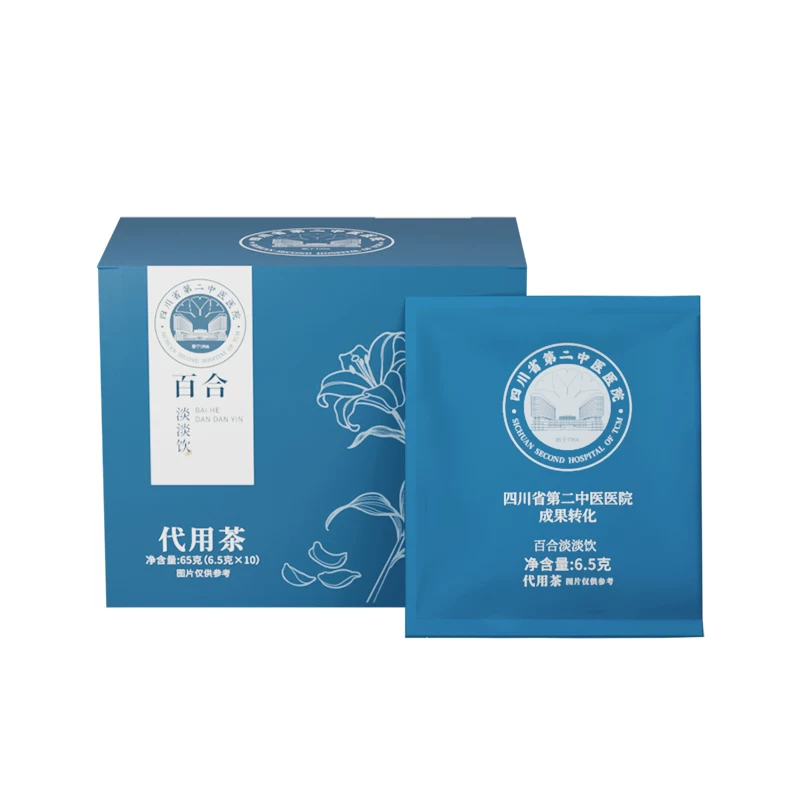 四川省第二中医医院配方茶 59 元