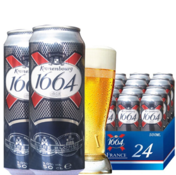  【快！好价~】96元包邮！凯旋1664法国 进口黄啤500ml 24听整箱装
