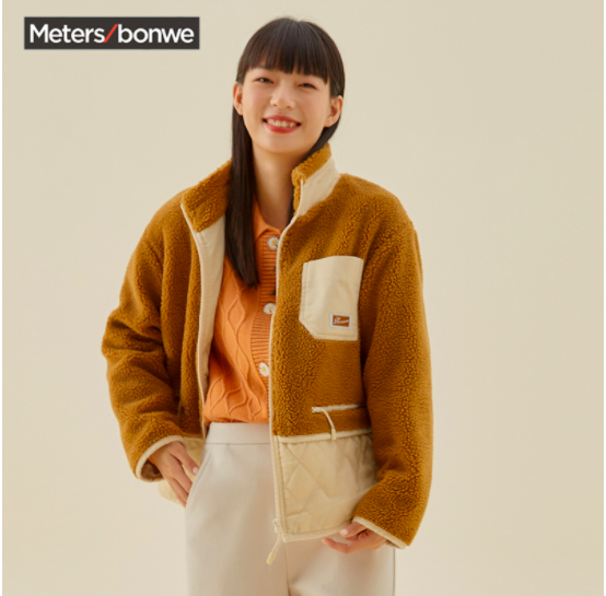 【情人节礼物】119元包邮！美特斯邦威 情侣款保暖外套