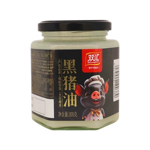 双汇黑猪油食用猪油300g家用拌饭炒菜煮汤猪板油官方旗舰店