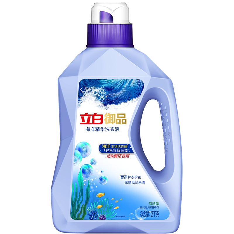 立白御品海洋精华护衣洗衣液