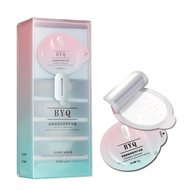 拍2件！香港深水泡弹BYQ发膜12个