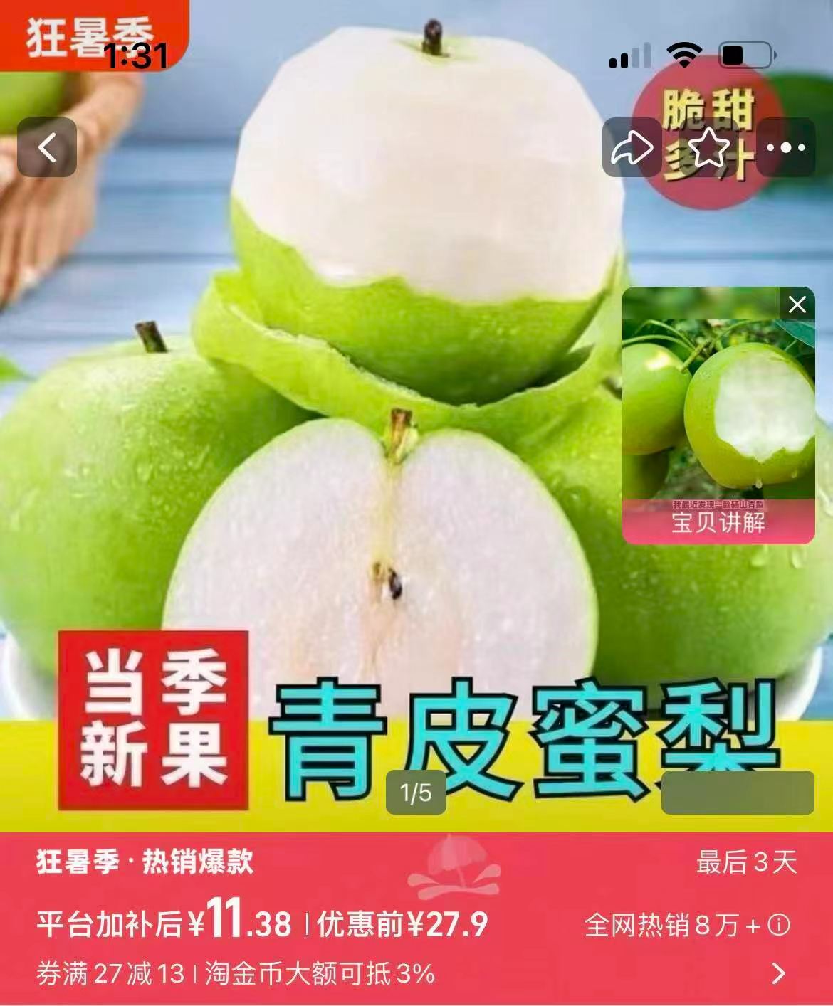 0_1