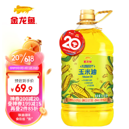 【小降】129.54元包邮！金龙鱼 非转基因物理压榨玉米油6.18L*2件+舒客牙刷2支