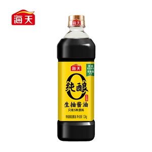 【百补】海天零添加纯酿生抽1.2kg家用特级酿造酱油炒菜凉拌调味