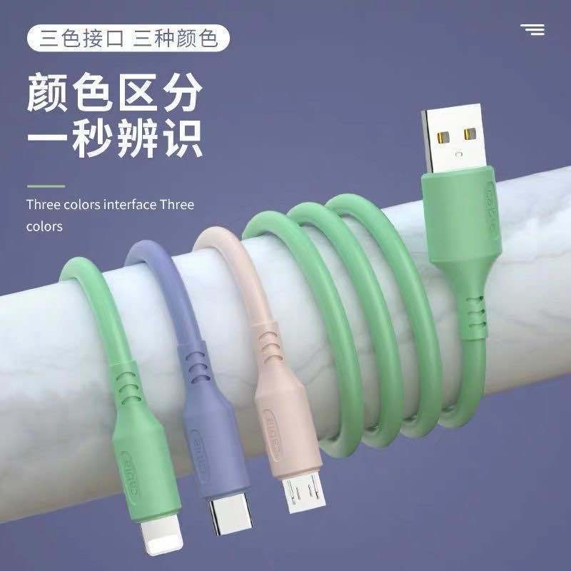 5A闪充一拖三适用VIVO华为OPPO