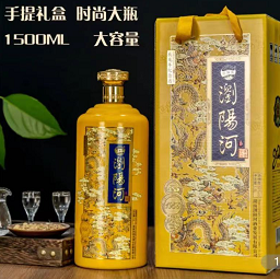 49元包邮！浏阳河酱香型纯粮白酒 53度1500mL1瓶手提礼盒装