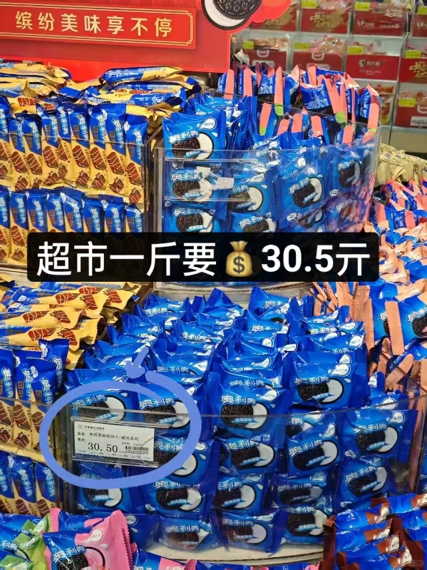 0_3