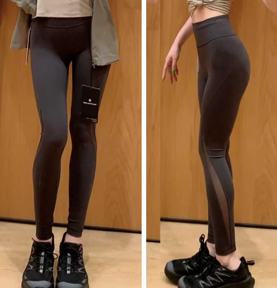 4c20eaf4 3128 4765 83b5 f1a221a47f45 - August Athleisure Essentials: Must-Have Picks from the Lululemon Sale