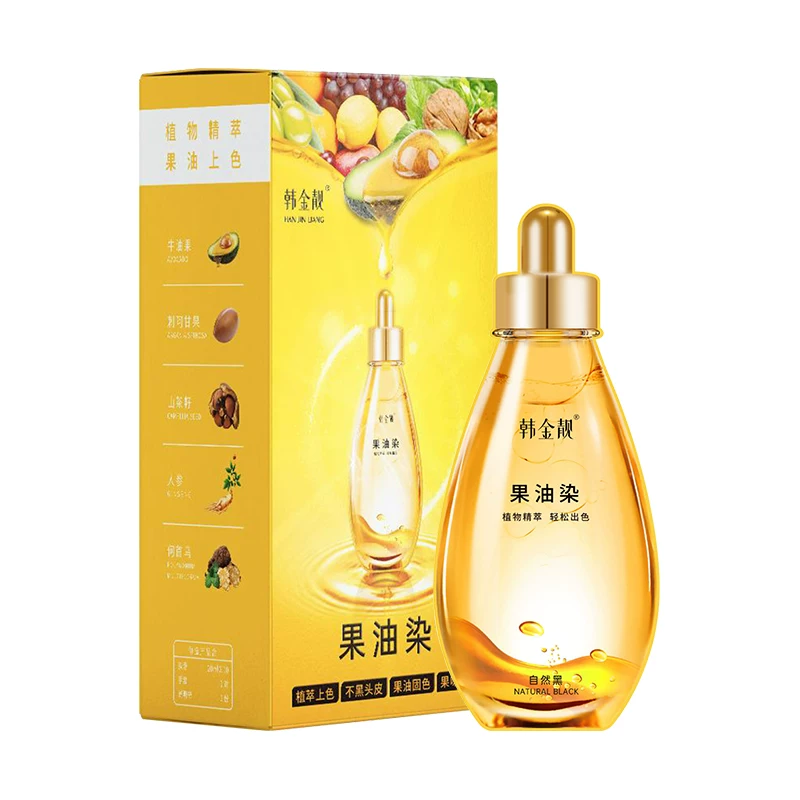 韩金靓果油染发剂180ml