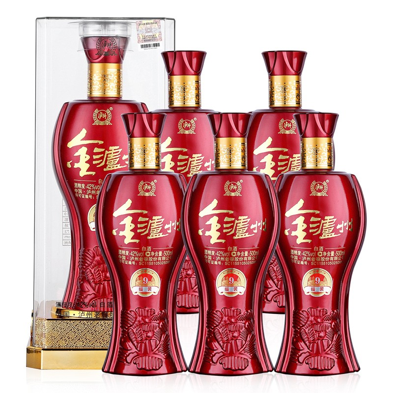 【送3支礼袋】泸州老窖白酒整箱6瓶装 500ml*6