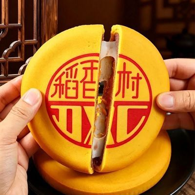 PDD热销产品汇总14点档更新2026/09/01