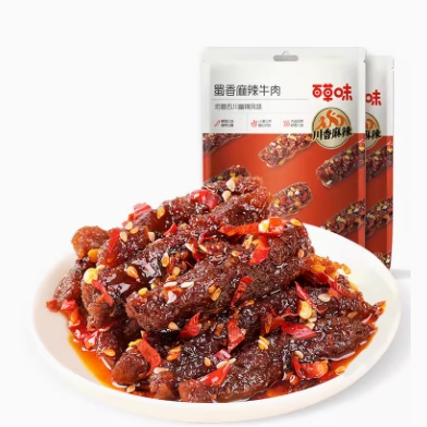 13.9元包邮！百草味蜀香麻辣牛肉100gx2袋