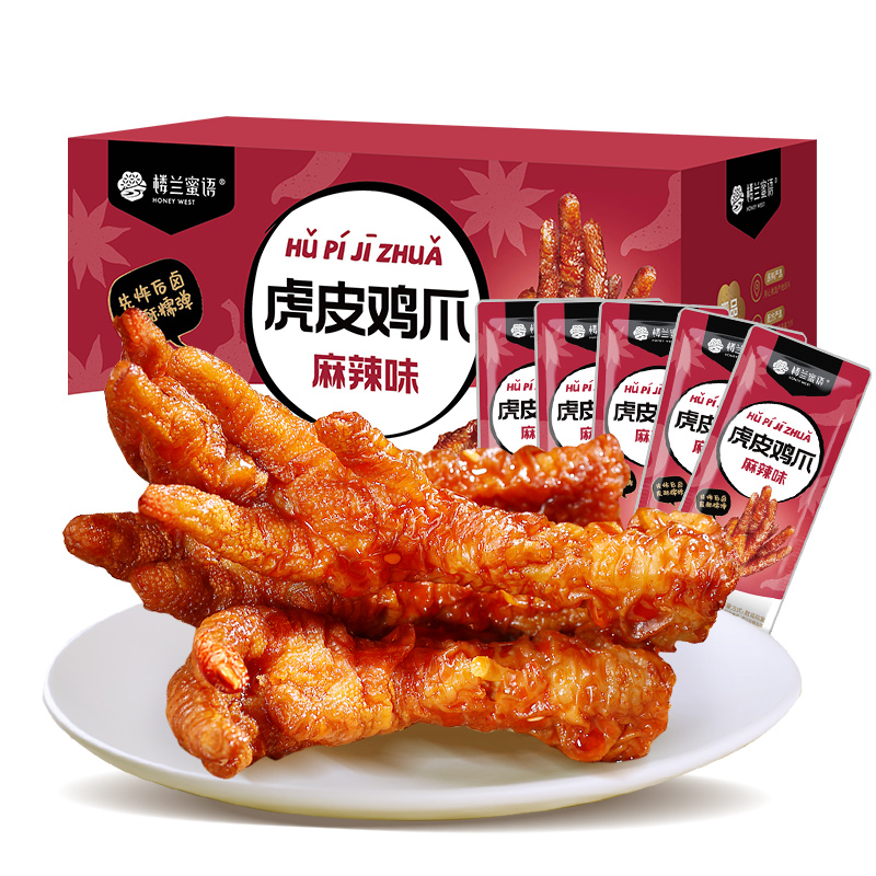 楼兰蜜语虎皮凤爪160g