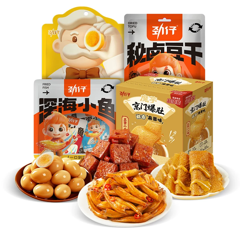 24.92元【零食任选4件】劲仔小鱼仔鹌鹑蛋厚豆干魔芋爽素毛肚解馋