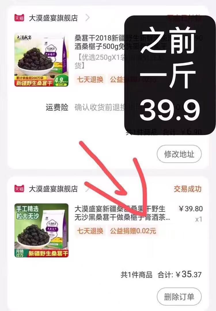0_2
